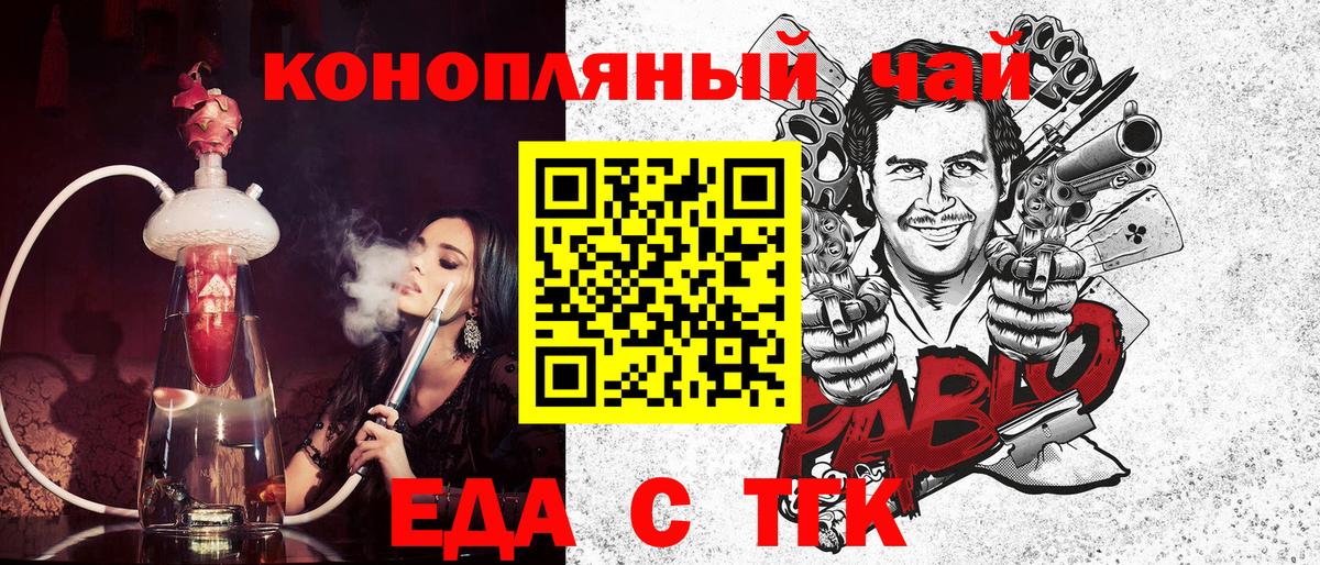 Героин Аша