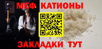 кокаин VHQ Братск