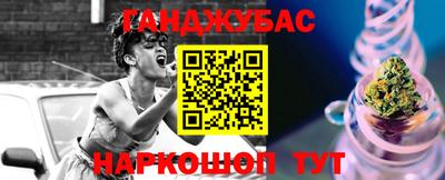 СК Брянск