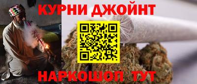 кокаин VHQ Братск