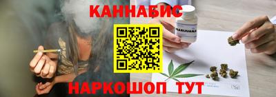 СК Брянск
