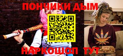 СК Брянск