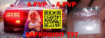 СК Брянск