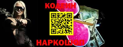 ГАЛЛЮЦИНОГЕННЫЕ ГРИБЫ Белорецк