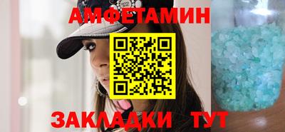 СК Брянск
