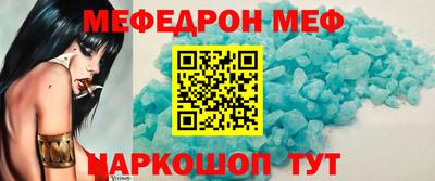 СК Брянск