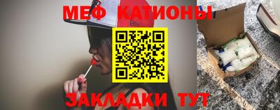 СК Брянск