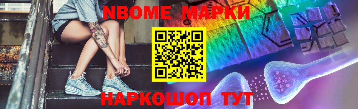 Аша  LSD-25 экстази кислота  Вход с VPN  Лсд 25 экстази ecstasy 